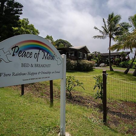 God'S Peace Of Maui Bed and Breakfast Makawao Εξωτερικό φωτογραφία
